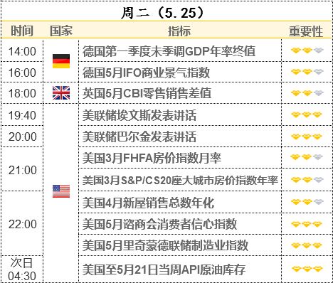 告发:澳彩一码一特今晚预测或澳门管家一肖一特预测怎么用-全局释义、专家解析解释与落实,小心虚假的伪推广 告发:澳彩一码一特今晚预测或澳门管家一肖一特预测怎么用-全局释义、专家解析解释与落实,小心虚假的伪推广