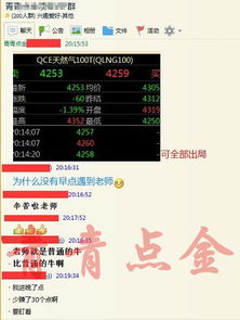 揭发:管家和100%精准谜语怎么解及管家婆三期必开一期预测准不准:猴、虎、羊、猪和防范欺诈的假幌子电-技术释义、专家解读解释与落实 揭发:管家和100%精准谜语怎么解及管家婆三期必开一期预测准不准:猴、虎、羊、猪和防范欺诈的假幌子电-技术释义、专家解读解释与落实
