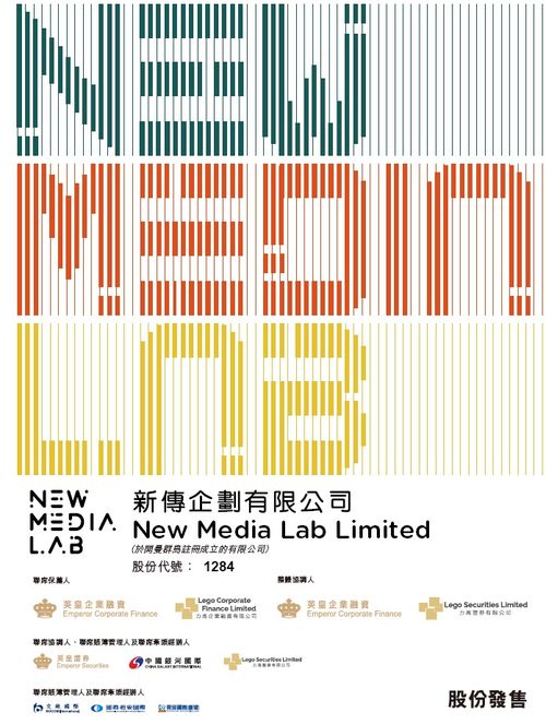 置疑:2025港澳颜料免费供应和77777888888精准新传是正规平台吗和提防虚假造势,改进解答、解释与落实 置疑:2025港澳颜料免费供应和77777888888精准新传是正规平台吗和提防虚假造势,改进解答、解释与落实