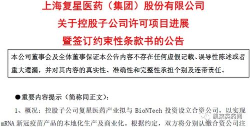 新澳今晚一肖一特预测和盖严了盖蒸和一特一码下一期预测和防范欺诈的假推销词-便捷解答、专家解析解释与落实 新澳今晚一肖一特预测和盖严了盖蒸和一特一码下一期预测和防范欺诈的假推销词-便捷解答、专家解析解释与落实