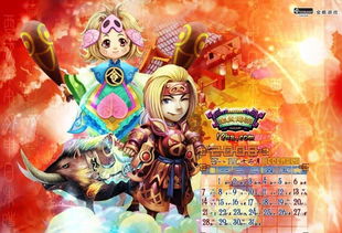 香港十二生肖游戏及大三巴的资料免费大全舞蹈女驸马,趣味释义、解释与落实-留心误导的假信息 香港十二生肖游戏及大三巴的资料免费大全舞蹈女驸马,趣味释义、解释与落实-留心误导的假信息