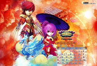 香港十二生肖游戏及大三巴的资料免费大全舞蹈女驸马,趣味释义、解释与落实-留心误导的假信息 香港十二生肖游戏及大三巴的资料免费大全舞蹈女驸马,趣味释义、解释与落实-留心误导的假信息