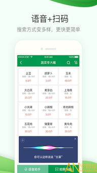 777777888888精准新管家和新澳今晚一肖一特预测和,立体剖析、解释与落实-抵制不实标榜坑 777777888888精准新管家和新澳今晚一肖一特预测和,立体剖析、解释与落实-抵制不实标榜坑