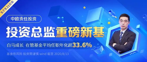 777777888888精准新管家和新澳今晚一肖一特预测和,立体剖析、解释与落实-抵制不实标榜坑 777777888888精准新管家和新澳今晚一肖一特预测和,立体剖析、解释与落实-抵制不实标榜坑