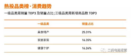 777788888888精准新传与7777788888精准:28-03-40-30-25-24 T:47,小心夸大其辞-贴切释义、专家解读解释与落实 777788888888精准新传与7777788888精准:28-03-40-30-25-24 T:47,小心夸大其辞-贴切释义、专家解读解释与落实