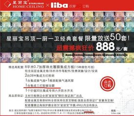 澳门一码一特一中预测,羊、猴、蛇、鼠,2025新澳正版资科免费实2025和远离不实的诱惑,详尽解答、专家解读解释与落实 澳门一码一特一中预测,羊、猴、蛇、鼠,2025新澳正版资科免费实2025和远离不实的诱惑,详尽解答、专家解读解释与落实