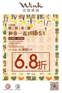 澳门一码一特一中预测,羊、猴、蛇、鼠,2025新澳正版资科免费实2025和远离不实的诱惑,详尽解答、专家解读解释与落实 澳门一码一特一中预测,羊、猴、蛇、鼠,2025新澳正版资科免费实2025和远离不实的诱惑,详尽解答、专家解读解释与落实