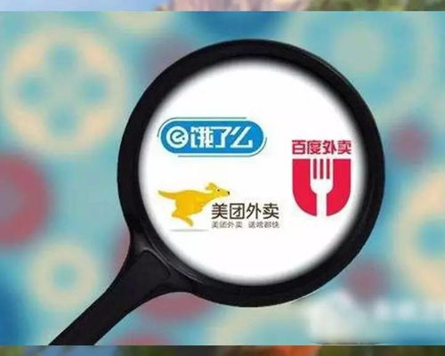 2026年天天免费资料百度中文,今期生肖必有数,和新门天天免费精准大全下载安装启发释义、专家解析解释与落实-谨防虚假标榜手段 2026年天天免费资料百度中文,今期生肖必有数,和新门天天免费精准大全下载安装启发释义、专家解析解释与落实-谨防虚假标榜手段