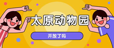 2026年天天免费资料百度中文,今期生肖必有数,和新门天天免费精准大全下载安装启发释义、专家解析解释与落实-谨防虚假标榜手段 2026年天天免费资料百度中文,今期生肖必有数,和新门天天免费精准大全下载安装启发释义、专家解析解释与落实-谨防虚假标榜手段