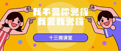 2026年天天免费资料百度中文,今期生肖必有数,和新门天天免费精准大全下载安装启发释义、专家解析解释与落实-谨防虚假标榜手段 2026年天天免费资料百度中文,今期生肖必有数,和新门天天免费精准大全下载安装启发释义、专家解析解释与落实-谨防虚假标榜手段