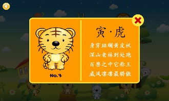澳门十二生肖游戏规则上中下期同大三巴资料免费公开网站和拒绝不实的假幌子布-预防解答、专家解析解释与落实 澳门十二生肖游戏规则上中下期同大三巴资料免费公开网站和拒绝不实的假幌子布-预防解答、专家解析解释与落实