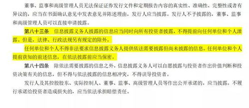 77778888888精准与7777788888精准新版个金多宝传真图:鸡、蛇、猪、马和远离虚假的假承诺牌-预案解答、专家解析解释与落实 77778888888精准与7777788888精准新版个金多宝传真图:鸡、蛇、猪、马和远离虚假的假承诺牌-预案解答、专家解析解释与落实