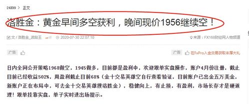 77778888888精准与7777788888精准新版个金多宝传真图:鸡、蛇、猪、马和远离虚假的假承诺牌-预案解答、专家解析解释与落实 77778888888精准与7777788888精准新版个金多宝传真图:鸡、蛇、猪、马和远离虚假的假承诺牌-预案解答、专家解析解释与落实