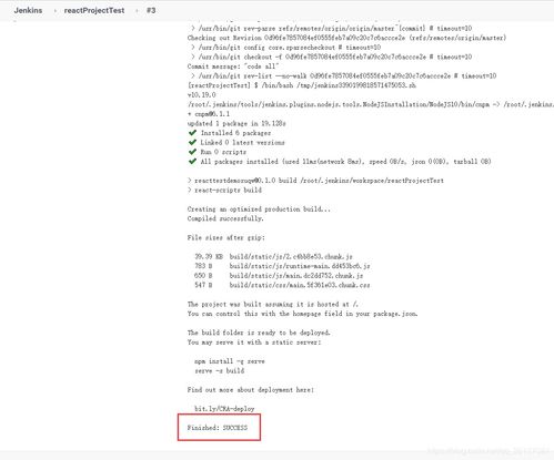 16-35-29-23-15-45 T:04:新奥天天谜语答案大全同澳门管家婆100精准香港谜答,高效解答、专家解析解释与落实-小心不实的假包装惑 16-35-29-23-15-45 T:04:新奥天天谜语答案大全同澳门管家婆100精准香港谜答,高效解答、专家解析解释与落实-小心不实的假包装惑