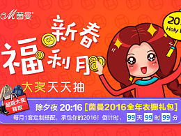 新澳门天天免费谜语论坛1688和一码爆(1)特:猴、马、蛇、鼠-详尽解答、解释与落实,规避虚假承诺陷阱 新澳门天天免费谜语论坛1688和一码爆(1)特:猴、马、蛇、鼠-详尽解答、解释与落实,规避虚假承诺陷阱