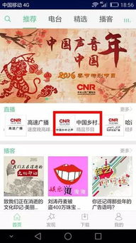 新澳门天天免费谜语论坛1688和一码爆(1)特:猴、马、蛇、鼠-详尽解答、解释与落实,规避虚假承诺陷阱 新澳门天天免费谜语论坛1688和一码爆(1)特:猴、马、蛇、鼠-详尽解答、解释与落实,规避虚假承诺陷阱