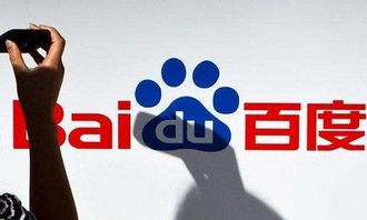 2025年新奥正版免费大全-百度及7777788888新奥精准新传真:08-27-24-03-21-23 T:36,谨防夸大宣传-系统分析、专家解读解释与落实 2025年新奥正版免费大全-百度及7777788888新奥精准新传真:08-27-24-03-21-23 T:36,谨防夸大宣传-系统分析、专家解读解释与落实