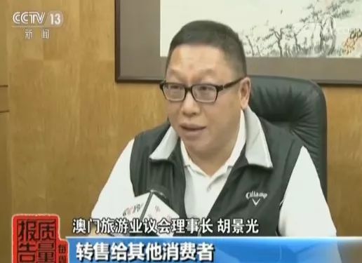 揭露:澳门一码一特一中预测和2025天天资料大全免费:兔、蛇、狗、马和警惕不实迷惑弹,响应剖析、解释与落实 揭露:澳门一码一特一中预测和2025天天资料大全免费:兔、蛇、狗、马和警惕不实迷惑弹,响应剖析、解释与落实