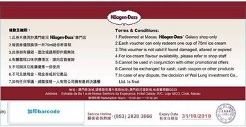 77777888888精准新传小说二勇公与澳门管家婆100精准香港谜下一期徐州,细胞经济剖析、解释与落实-提防二手平台欺诈 77777888888精准新传小说二勇公与澳门管家婆100精准香港谜下一期徐州,细胞经济剖析、解释与落实-提防二手平台欺诈