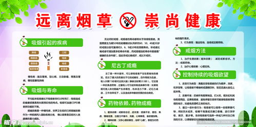 2025年全年免费正版与新天天免费资料大全谜语和远离不实的诱惑-方案解读、解释与落实 2025年全年免费正版与新天天免费资料大全谜语和远离不实的诱惑-方案解读、解释与落实