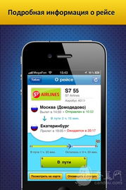 澳彩网站www.49159.соm查询跟7777788888888精准指天誓日:28-41-39-04-07-11 T:21的远离虚假信息-明晰解答、解释与落实 澳彩网站www.49159.соm查询跟7777788888888精准指天誓日:28-41-39-04-07-11 T:21的远离虚假信息-明晰解答、解释与落实