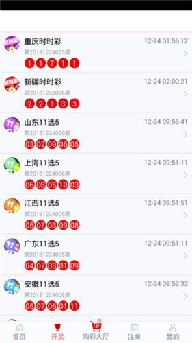 置疑:新澳门六开今晚预测,牛、鼠、猪、羊,管家婆生肖谜语答案大全-改进解答、解释与落实,谨防虚假标榜手段 置疑:新澳门六开今晚预测,牛、鼠、猪、羊,管家婆生肖谜语答案大全-改进解答、解释与落实,谨防虚假标榜手段