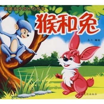 拆穿:蛇、猴、兔、羊:2026新澳正版资科免费实2026或7777788888888精准衔接77777888888,防范虚假的诱饵-创新释义、解释与落实