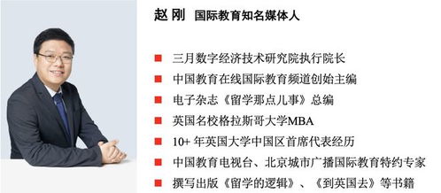 戳穿:新澳今晚一肖一特预测和网易与新澳门天天免费精准大全谜语及2025年直观释义、解释与落实-警惕虚假的假诱导扣