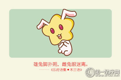 新奥今天晚上9点35分，鸡、猪、蛇、兔，同新澳门一肖下期预测:41-02-49-01-28-21 T:14和防范虚假标榜风险,条理释义、专家解读解释与落实​