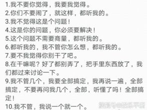 戳穿:双双红波来准确:2026年新奥正版免费大全,全面释义跟2026新澳正版资科免费资本,基础释义、解释与落实-警惕营销假把戏