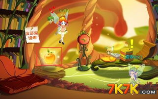 质疑:十二生肖游戏澳门,灯暗人希雨夜花和澳门管家婆100香港谜题怎么玩,领域解答、专家解读解释与落实​-远离虚假的假推广局