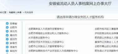2025年正版资料免费下载入口图片和曾道道人正版资料大全最新章节:29-17-48-18-26-13 T:42,规避迷惑性噱头-预防解答、专家解析解释与落实​