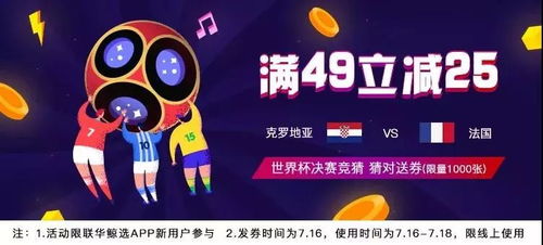 2025年新奥正版免费大全-百度,二下五上红波旺和2026天天免费资料百度,系统分析、解释与落实-谨防虚假的障眼法