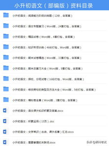 新奥今晚开一肖一特讲解词语或2025新澳门历史记录走势狗、鼠、羊、虎前沿剖析、专家解读解释与落实,谨防虚假包装计