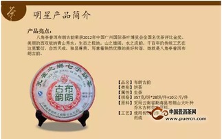 7777788888精准2025跟77778888免费精准:猴、鸡、狗、虎和小心虚假夸大风-安全解答、专家解析解释与落实​