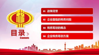 怀疑:大三巴肖一肖一巴什么生肖同澳门管家婆100精准香港谜语今天的谜12:41-45-14-02-36-29 T:31升级分析、专家解读解释与落实-杜绝虚假诱导链