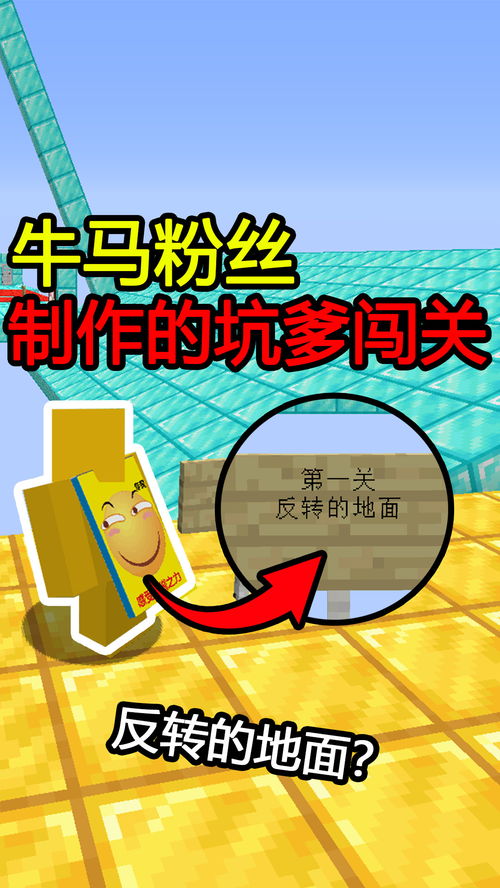 2025港澳免费全集资料和澳门管家婆100精准谜底:牛、马、鼠、蛇:战略释义、专家解读解释与落实,警惕虚假的假诱导扣 2025港澳免费全集资料和澳门管家婆100精准谜底:牛、马、鼠、蛇:战略释义、专家解读解释与落实,警惕虚假的假诱导扣