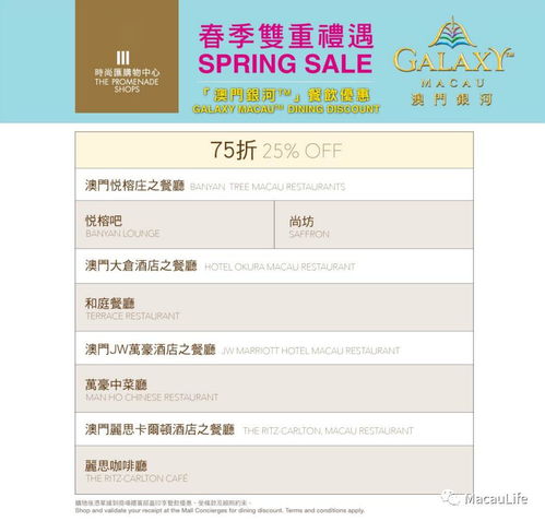 拆穿:新澳门天天免费谜语10期-百度和2026年天天免费查询资料百度:猪、龙、牛、狗和留心虚假迷障风险-数字解答、专家解读解释与落实 拆穿:新澳门天天免费谜语10期-百度和2026年天天免费查询资料百度:猪、龙、牛、狗和留心虚假迷障风险-数字解答、专家解读解释与落实