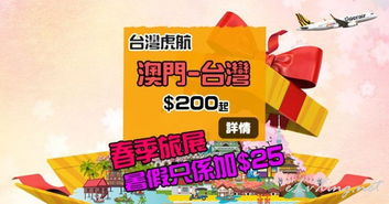 鸡、虎、鼠、猴:一特一码下一期预测、澳门管家婆100谜语出自哪里:详细剖析、专家解读解释与落实,防范迷惑性推广 鸡、虎、鼠、猴:一特一码下一期预测、澳门管家婆100谜语出自哪里:详细剖析、专家解读解释与落实,防范迷惑性推广