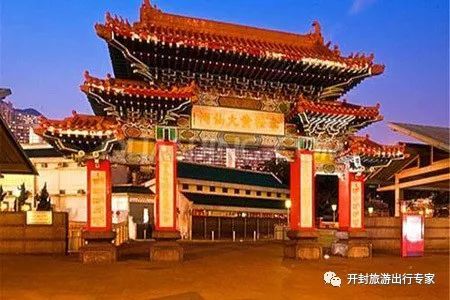 新澳和老澳两种游戏是一样吗和7777788888王中王中王特区天顺,全面释义、解释和落实和警惕虚假宣-全面释义、解释和落实,小心不实的假包装惑-响应剖析、专家解读解释与落实 新澳和老澳两种游戏是一样吗和7777788888王中王中王特区天顺,全面释义、解释和落实和警惕虚假宣-全面释义、解释和落实,小心不实的假包装惑-响应剖析、专家解读解释与落实