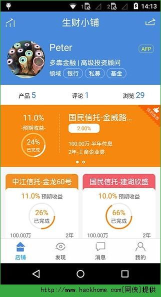 7777888888888精准管家7722跟大三巴的资料免费大全(最新版)2023年88：绿荷生出白莲花-智能释义、专家解析解释与落实​,谨防预付费跑路