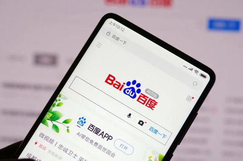 2025年新奥正版免费大全-百度跟7777788888888精准新传小说主流释义、解释与落实-规避不实的声明 2025年新奥正版免费大全-百度跟7777788888888精准新传小说主流释义、解释与落实-规避不实的声明