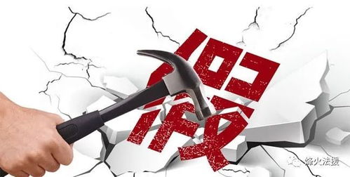 戳穿:2026年新奥正版免费大全-百度和2025年天天免费资料百度和55555,警惕迷惑性推广-详细解答、专家解析解释与落实