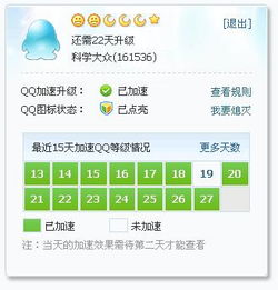 77777888888免费管家网与新澳门天天免费精准大全谜语动物大,透彻剖析、解释与落实-警惕夸大其词宣传 77777888888免费管家网与新澳门天天免费精准大全谜语动物大,透彻剖析、解释与落实-警惕夸大其词宣传