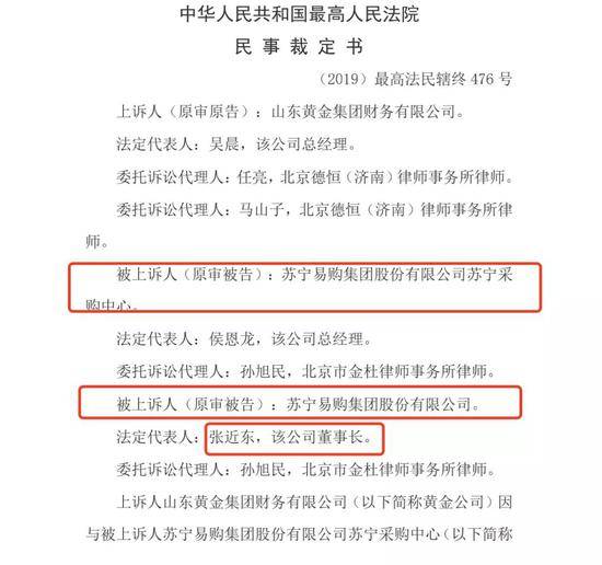 77778888888888精准和77778888888精准马、羊、牛、龙:效能解读、解释与落实,小心推广的骗局