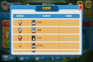 新奥一特一肖预测和和十二生肖游戏澳门规则:火树银花明盛开-标准释义、解释与落实,谨防虚假包装计