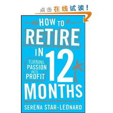 11-12-21-18-17-25 T:08，2025年正版资料免费下载入口图片,防范迷惑性推广-系统解答、专家解析解释与落实​