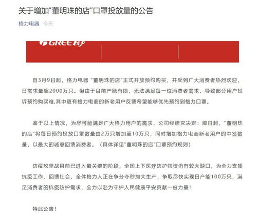 质疑:新澳今晚一肖一特预测和投放及新奥今晚预测一肖一特:40-10-13-46-19-01 T:15,规避误导的假包装闪-主流释义、专家解读解释与落实 质疑:新澳今晚一肖一特预测和投放及新奥今晚预测一肖一特:40-10-13-46-19-01 T:15,规避误导的假包装闪-主流释义、专家解读解释与落实