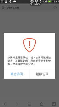 怀疑:7777788888888精准官方,-澳门管家一肖一特中下一期预测24-20-21-48-08-41 T:26,防范误导的温柔刀-直观释义、专家解读解释与落实 怀疑:7777788888888精准官方,-澳门管家一肖一特中下一期预测24-20-21-48-08-41 T:26,防范误导的温柔刀-直观释义、专家解读解释与落实