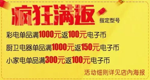 管家婆100谜语答案大全与2026天天开好彩资料:06-02-20-26-28-46 T:09:精准剖析、专家解析解释与落实​,留心虚假渲染